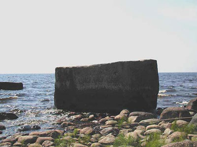 Карелия - Погранкондуши - пограничный камень, обозначавший границу между Швецией и Россией до 1618 года