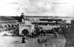 Карелия - Петрозаводск - Общий вид пристани 1914г